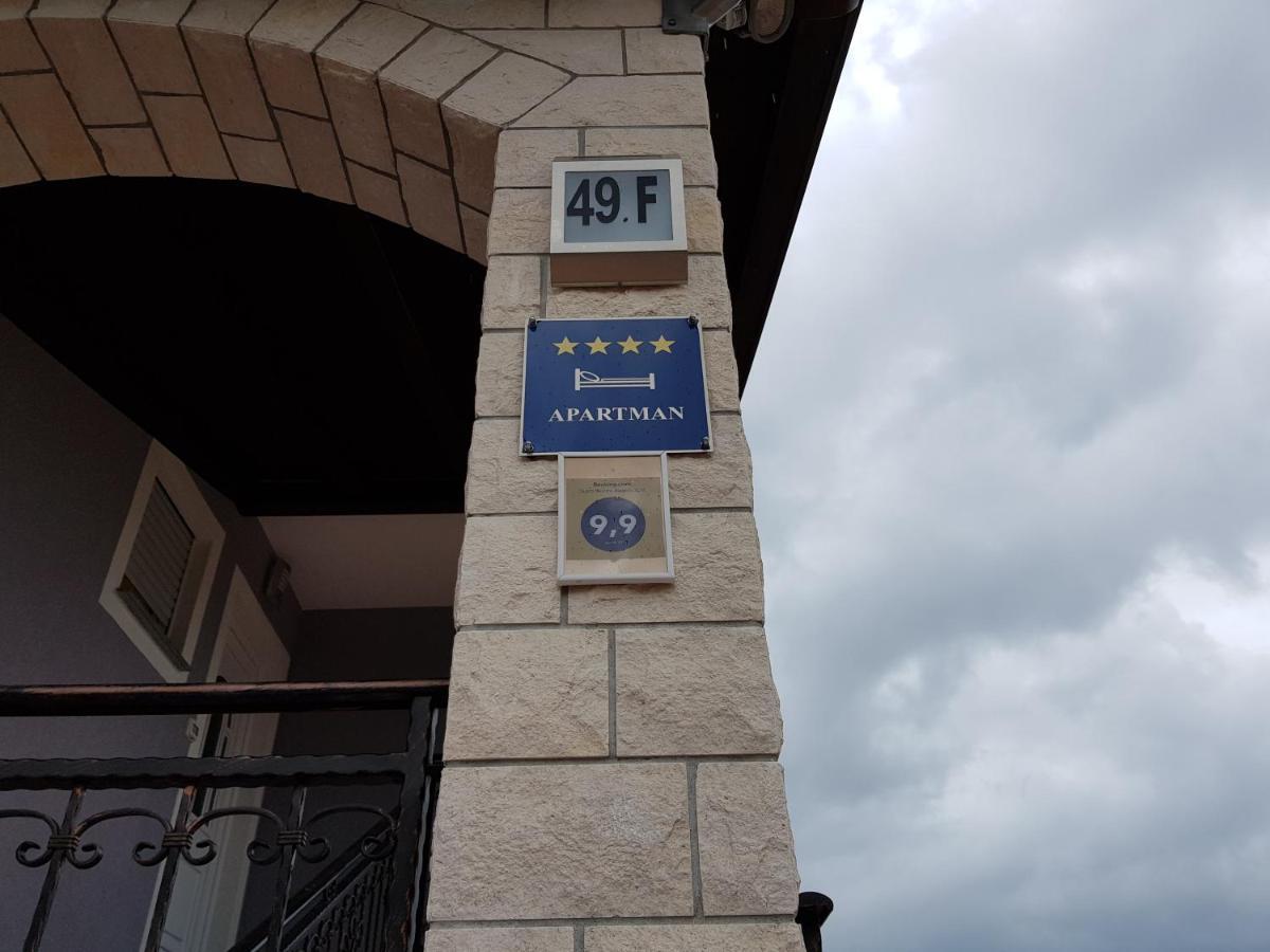 Ferienhaus Bucic 부제 외부 사진